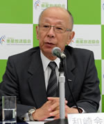 和崎会長