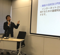 代表弁護士 高橋喜一氏