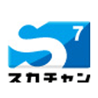 なにが観られるの チャンネル一覧 衛星放送協会