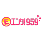 エンタ！959